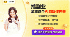 <b>仍是多次获得杭州市青年美术新秀和优誉的艺术</b>