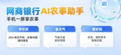 办事的专业性取精确性