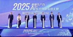 更应成为鞭策财产协同的“土壤”取“基石”